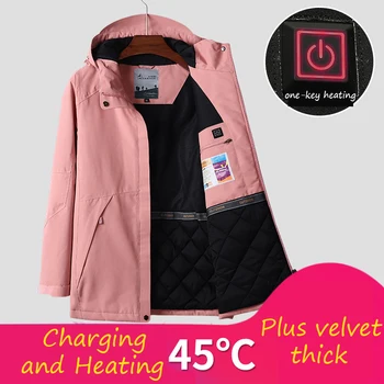 Mid-length outdoor jacket men women smart USB heating cotton warm autumn and winter warm mountaineering coat plus size jacket
Mid-length outdoor jacket men women smart USB heating cotton warm autumn and winter warm mountaineering coat plus size jacket