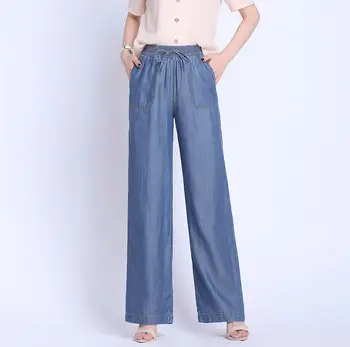 2020 new spring and summer silk wide-leg jeans maa1 women's straight casual pants mopping long pants k9431-6
2020 new spring and summer silk wide-leg jeans maa1 women's straight casual pants mopping long pants k9431-6