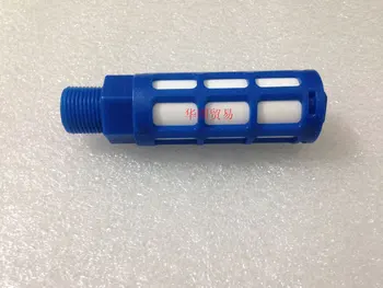 5pcs G3/8 PE waterproof temperature and humidity sensor / SHT10 SHT11 SHT15 SHT20 protective sleeve large diameter 10MM
5pcs G3/8 PE waterproof temperature and humidity sensor / SHT10 SHT11 SHT15 SHT20 protective sleeve large diameter 10MM