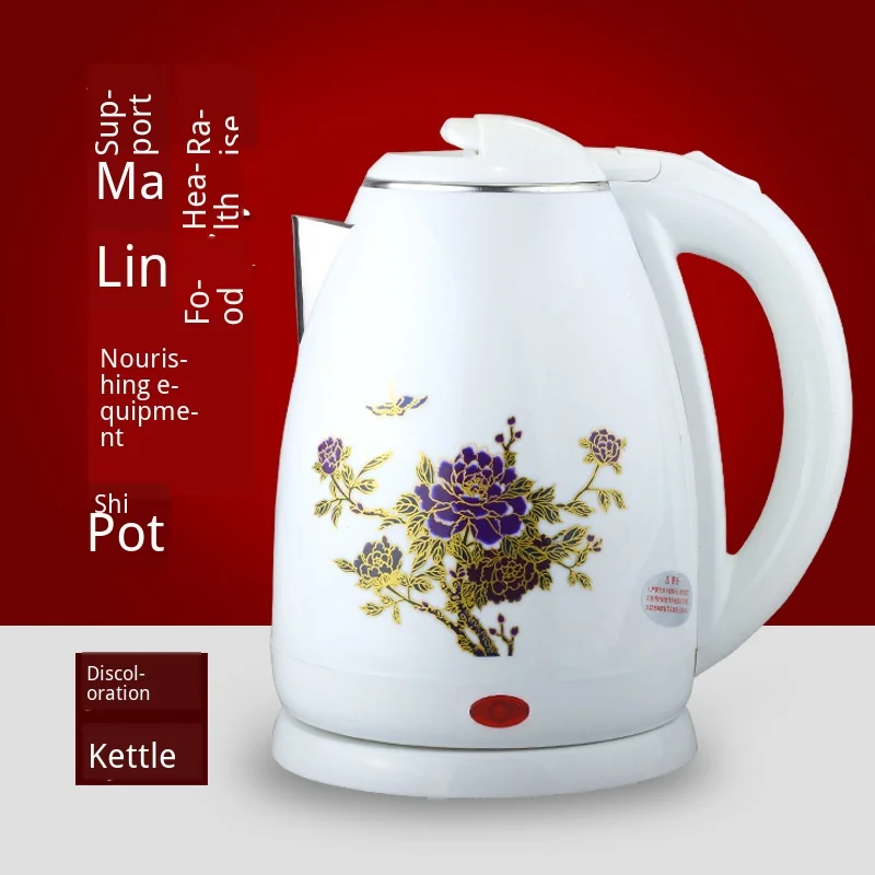 Original Xiaomi Mijia Electric Kettle 1.8L Auto Power-off Protection Smart Water Boiler Instant Heating Stainless Steel Teapot
Original Xiaomi Mijia Electric Kettle 1.8L Auto Power-off Protection Smart Water Boiler Instant Heating Stainless Steel Teapot