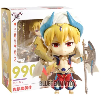 990 Anime FGO Fate Grand Order Gilgamesh Cute Version PVC Action Figure Collectible Model Toy 
990 Anime FGO Fate Grand Order Gilgamesh Cute Version PVC Action Figure Collectible Model Toy