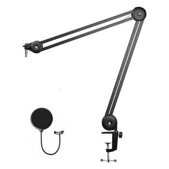 Heavy Duty Microphone Stand Adjustable Suspension Boom Arm with Mic Filter for Voice Recording 
Heavy Duty Microphone Stand Adjustable Suspension Boom Arm with Mic Filter for Voice Recording