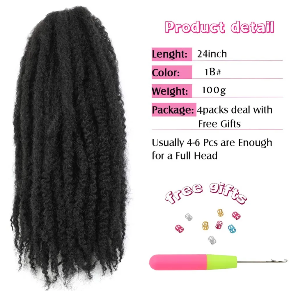 free gift
