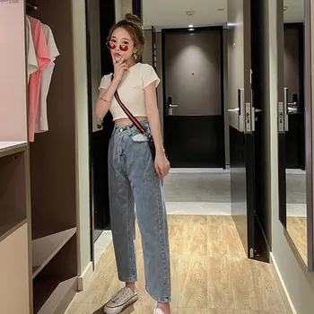 Women's Straight Jeans High Waist Korean Clothes Style Jeans Fashion Casual Light Blue Wide Leg Pants
Women's Straight Jeans High Waist Korean Clothes Style Jeans Fashion Casual Light Blue Wide Leg Pants