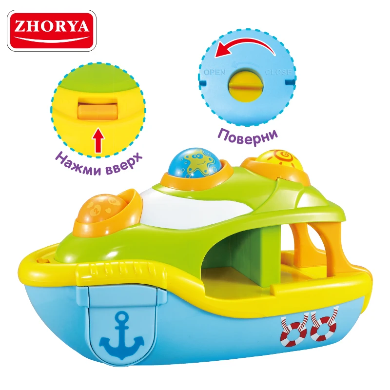 Фото Ударная игрушка Zhorya модель яхты с русским голосом детские игрушки музыкальный