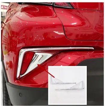 For Toyota C-HR 2017 2018 ABS Chrome Polishing Exterior Rear Fog Light Lamp Cover Trim Car Styling Accessories 2PCS 
For Toyota C-HR 2017 2018 ABS Chrome Polishing Exterior Rear Fog Light Lamp Cover Trim Car Styling Accessories 2PCS