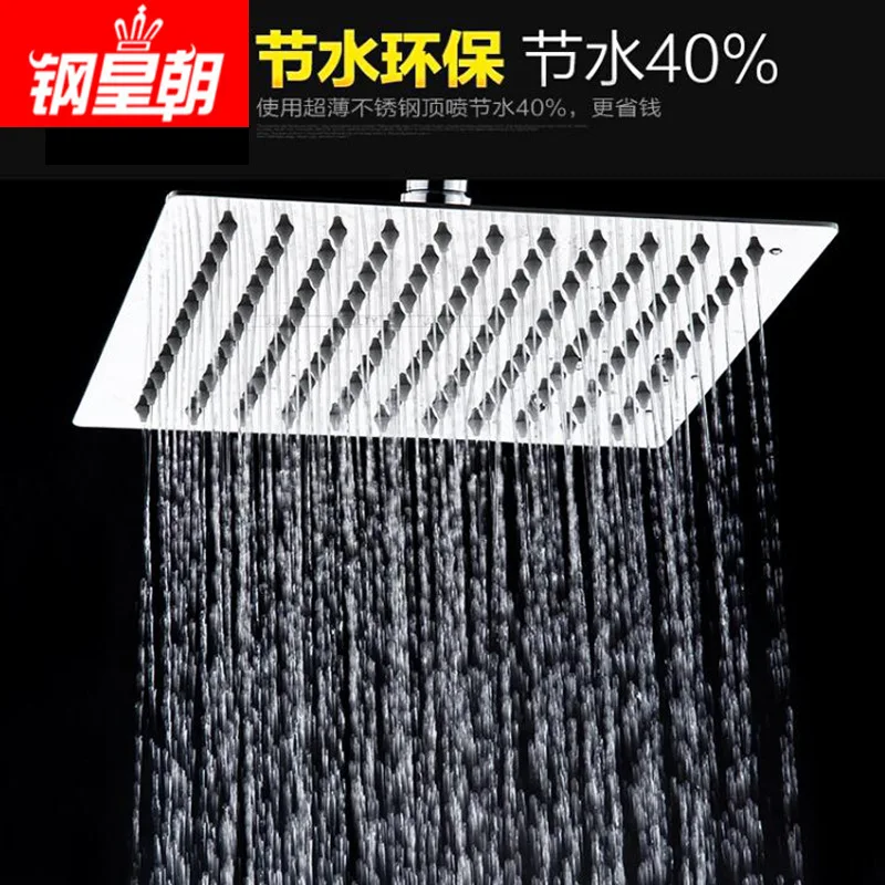 304 Stainless Steel Top Shower Head Handheld Sprinkler Ultra-Thin Top Nozzle Square Circle Shower Faucet
304 Stainless Steel Top Shower Head Handheld Sprinkler Ultra-Thin Top Nozzle Square Circle Shower Faucet
