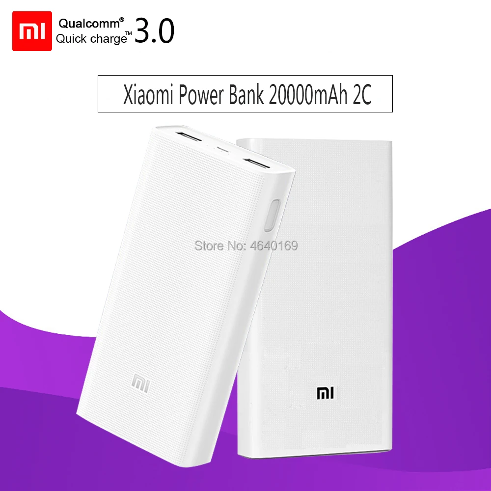 

2pc Xiaomi Mi 2C QC3.0 Power Bank 20000 MAh Mobile Portable Powerbank 2 Dual USB Output Two-way Fast Charge Polymer