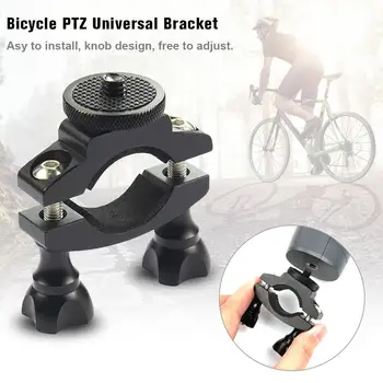 1/4 In Bike Bracket Bicycle Mount Holder Clip Clamp For DJI OSMO Mobile 2 Handheld Gimbal Stabilizer Smooth SJCAM Accessories 
1/4 In Bike Bracket Bicycle Mount Holder Clip Clamp For DJI OSMO Mobile 2 Handheld Gimbal Stabilizer Smooth SJCAM Accessories