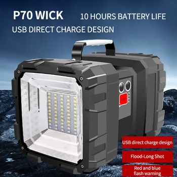 Rechargeable Super bright LED Searchlight Strong Light Double headPortable Lamp Multifunction Outdoor Work Camping Flashlight
Rechargeable Super bright LED Searchlight Strong Light Double headPortable Lamp Multifunction Outdoor Work Camping Flashlight