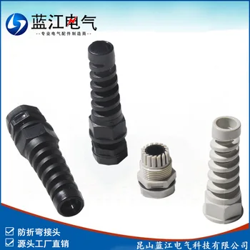 Anti-Kink Nylon Cable Joint Nylon Resistant Twist-Cable Gland Environmentally Friendly Anti-Kink Cable Gland
Anti-Kink Nylon Cable Joint Nylon Resistant Twist-Cable Gland Environmentally Friendly Anti-Kink Cable Gland