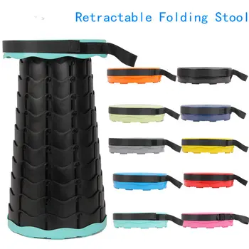 New Retractable Folding Stool Outdoor Portable Stool Folding Chair Camping Stool Convenient Fishing Chair 19 Styles
New Retractable Folding Stool Outdoor Portable Stool Folding Chair Camping Stool Convenient Fishing Chair 19 Styles