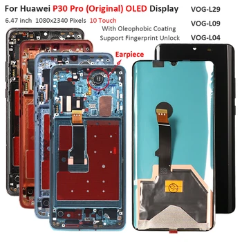 Original OLED LCD For Huawei P30 Pro LCD Display Touch Screen Digitizer Assembly Replacement For Huawei P 30 LCD P30 Pro Display
Original OLED LCD For Huawei P30 Pro LCD Display Touch Screen Digitizer Assembly Replacement For Huawei P 30 LCD P30 Pro Display