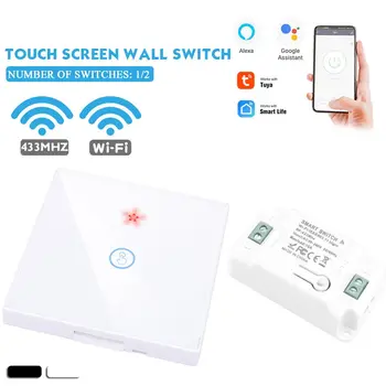 Smart Wireless Switch Light WIFI 433Mhz Relay Receiver RF Remote Control panel AC 1AC90-250V Receiver Wall Panel for Light LED
Smart Wireless Switch Light WIFI 433Mhz Relay Receiver RF Remote Control panel AC 1AC90-250V Receiver Wall Panel for Light LED