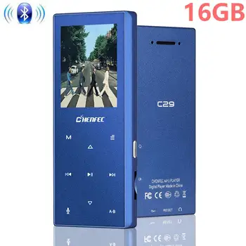 MP3 Player Bluetooth 4.2 Touch Button 16GB Lossless Music Player with FM Radio, Pedometer, Video, Support SD Card up to 128GB
MP3 Player Bluetooth 4.2 Touch Button 16GB Lossless Music Player with FM Radio, Pedometer, Video, Support SD Card up to 128GB