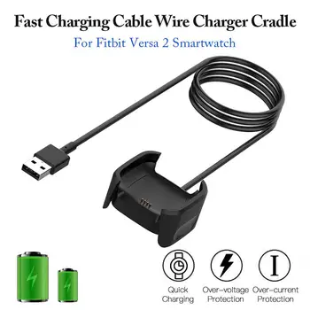 Fast Charging Cable Cradle With USB Magnetic Charger Cable Dock Stand For Fitbit Versa 2 Smart Watch Wired Charger Adapters 
Fast Charging Cable Cradle With USB Magnetic Charger Cable Dock Stand For Fitbit Versa 2 Smart Watch Wired Charger Adapters