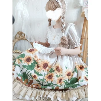 The flower ni full booking original lolita day is lovely and sweet little sunflower OP short-sleeved dress skirt
The flower ni full booking original lolita day is lovely and sweet little sunflower OP short-sleeved dress skirt