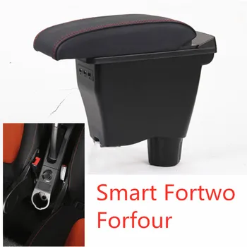 For smart fortwo armrest box universal car center console smart forfour caja modification double raised with USB No assembly
For smart fortwo armrest box universal car center console smart forfour caja modification double raised with USB No assembly