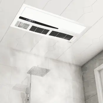 OPPLE 5in1 Wide Screen Wind Warm Bath Heater Hot&Cold Wind Rapid Heating Remote Control Exhaust Fan with Ceiling Light
OPPLE 5in1 Wide Screen Wind Warm Bath Heater Hot&Cold Wind Rapid Heating Remote Control Exhaust Fan with Ceiling Light