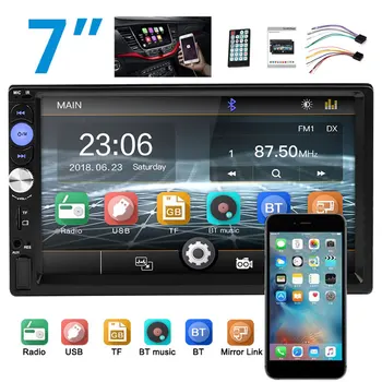 Car MP5 2DIN Generic Car Bluetooth MP5 FM Auto MP5 Player Durable Remote Control
Car MP5 2DIN Generic Car Bluetooth MP5 FM Auto MP5 Player Durable Remote Control