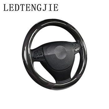LEDTENGJIE 37-38CM Carbon Fiber Car Steering Wheel Cover Four Seasons Universal Anti-skid Wear-resistant Car Handle Gloves
LEDTENGJIE 37-38CM Carbon Fiber Car Steering Wheel Cover Four Seasons Universal Anti-skid Wear-resistant Car Handle Gloves