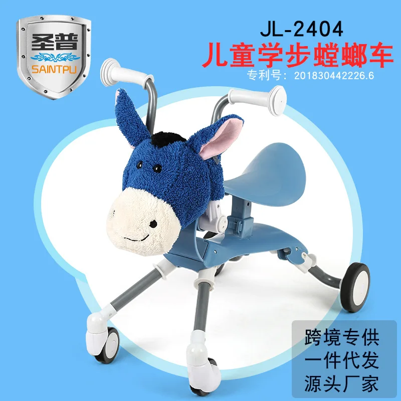 Manufacturer's Direct Sale New Children's Walking Car Praying Mantis Car Foldable Children's Scooter Four Wheel Balance Car Scoo
Manufacturer's Direct Sale New Children's Walking Car Praying Mantis Car Foldable Children's Scooter Four Wheel Balance Car Scoo