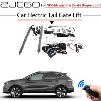 ZJCGO Car Electric Tail Gate Lift Trunk Rear Door Assist for NISSAN qashqai Dualis Rogue Sport Original Car key Remote Control
ZJCGO Car Electric Tail Gate Lift Trunk Rear Door Assist for NISSAN qashqai Dualis Rogue Sport Original Car key Remote Control