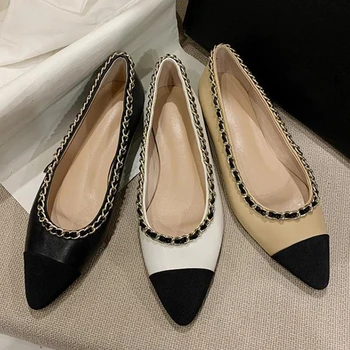 2020 new mixed color women's shoes leather flat shoes pointed women's shoes fashion chain casual flat shoes
2020 new mixed color women's shoes leather flat shoes pointed women's shoes fashion chain casual flat shoes
