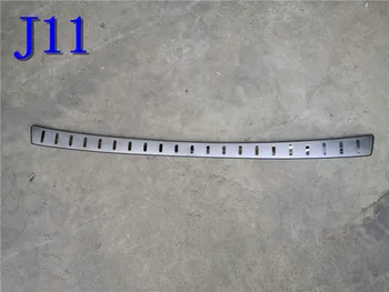 car styling for 2016-2020 Nissan Qashqai J11 Stainless Steel back rear trunk Sill Scuff Plate Protection pedal
car styling for 2016-2020 Nissan Qashqai J11 Stainless Steel back rear trunk Sill Scuff Plate Protection pedal