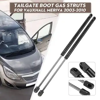 2X Rear Trunk Tailgate Boot Shock Lift Strut Struts Support Bar Rod Gas Spring 13241975 For Vauxhall Meriva 2003 2004 2005- 2010
2X Rear Trunk Tailgate Boot Shock Lift Strut Struts Support Bar Rod Gas Spring 13241975 For Vauxhall Meriva 2003 2004 2005- 2010