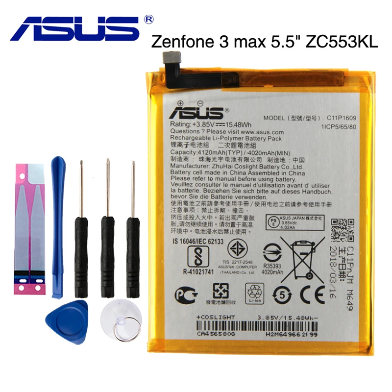 Original ASUS High Capacity C11P1609 Battery For ASUS Zenfone3 max 5.5" ZC553KL X00DDA Zenfone 4 max 5.2" ZC520KL X00HD
Original ASUS High Capacity C11P1609 Battery For ASUS Zenfone3 max 5.5" ZC553KL X00DDA Zenfone 4 max 5.2" ZC520KL X00HD