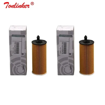 Oil Filter 2Pcs For Bmw X3 F25 Sdrive18d,Sdrive20d 2014-2019/For Bmw X4 F26 Sdrive20d/Bmw X5 F15 F85 Sdrive25d Oem:11428575211
Oil Filter 2Pcs For Bmw X3 F25 Sdrive18d,Sdrive20d 2014-2019/For Bmw X4 F26 Sdrive20d/Bmw X5 F15 F85 Sdrive25d Oem:11428575211