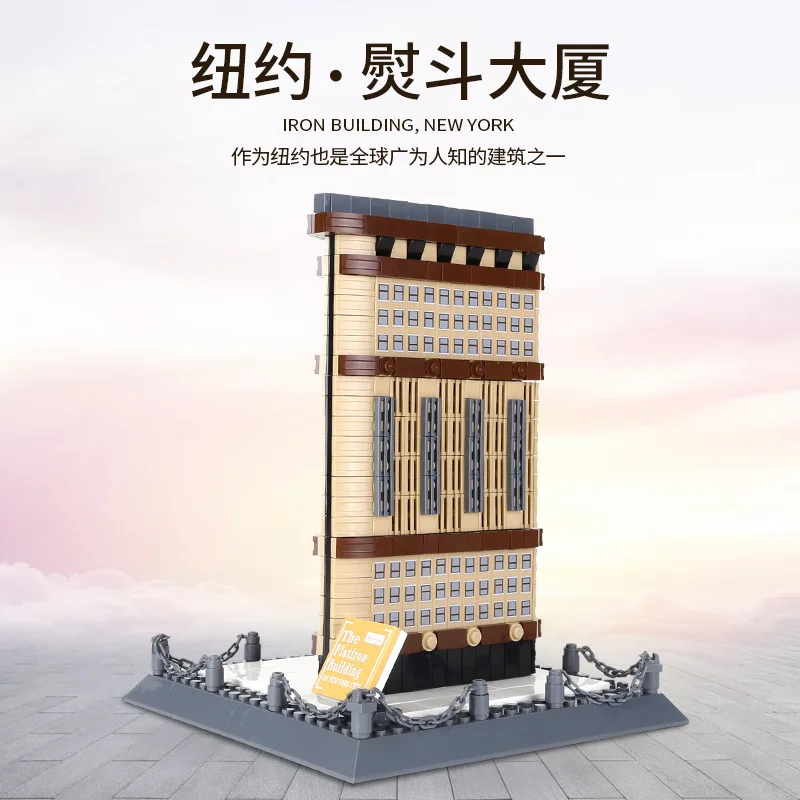 4220 Famous Architecture New York Flatiron Building Granule Assembled Building Blocks House Model Children'S Educational Toy
4220 Famous Architecture New York Flatiron Building Granule Assembled Building Blocks House Model Children'S Educational Toy
