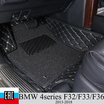 Car Floor Mats For BMW 4series F32/F33/F36 2013-2018 left steering wheel and protective layer Silk loop Private custom
Car Floor Mats For BMW 4series F32/F33/F36 2013-2018 left steering wheel and protective layer Silk loop Private custom
