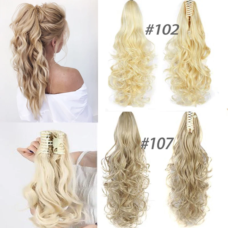 7Color Curly High Temperature Fiber Synthetic Hair Pony Tail Hairpiece Blonde Gray Clip In Hair Extensions Claw Ponytail
7Color Curly High Temperature Fiber Synthetic Hair Pony Tail Hairpiece Blonde Gray Clip In Hair Extensions Claw Ponytail