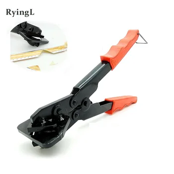 U type edge trimming scissors folded 45 degrees 90 degrees KT card tool pliers clamp pliers scissors advertising KT
U type edge trimming scissors folded 45 degrees 90 degrees KT card tool pliers clamp pliers scissors advertising KT
