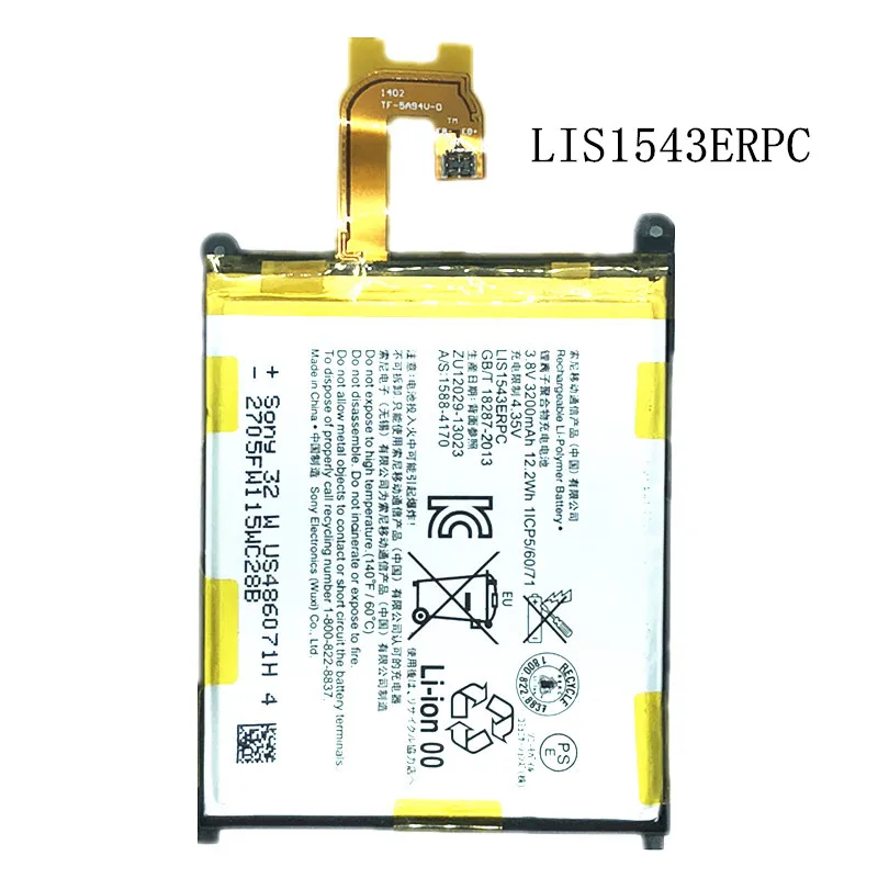 Новый Сменный аккумулятор 3200 мАч LIS1543ERPC для Sony Xperia Z2 L50T D6502 D6503 L50 L50W L50U Bateria |