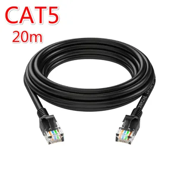 Cat5 Ethernet Cable RJ45 Network Cable1m/5m/10m/20m Ethernet LAN Network Patch Lead Cable Anti-interference For PC Router
Cat5 Ethernet Cable RJ45 Network Cable1m/5m/10m/20m Ethernet LAN Network Patch Lead Cable Anti-interference For PC Router