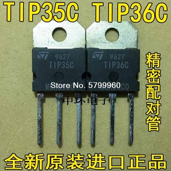 10pcs/lot TIP35C 5PCS + TIP36C 5PCS transistor 
10pcs/lot TIP35C 5PCS + TIP36C 5PCS transistor