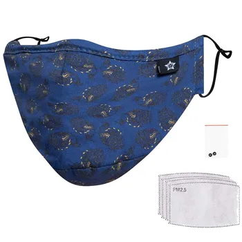 Mouth Face cover Cotton Dust Reusable and Washable Protection Cloth Shields Filter korean style Mask Fabric Face Mask#T2
Mouth Face cover Cotton Dust Reusable and Washable Protection Cloth Shields Filter korean style Mask Fabric Face Mask#T2