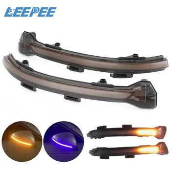 LEEPEE Car Rear View Mirror Lamp Turn Signal Blinker Lamp LED Indicator Auto Replacement For GOLF7 W204 W205 Q5 A4
LEEPEE Car Rear View Mirror Lamp Turn Signal Blinker Lamp LED Indicator Auto Replacement For GOLF7 W204 W205 Q5 A4
