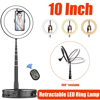 10 inch LED Ring Light Photography Selfie Ring Lighting with Stand for Smartphone Live Streaming Makeup Video Studio Ring Lamp
10 inch LED Ring Light Photography Selfie Ring Lighting with Stand for Smartphone Live Streaming Makeup Video Studio Ring Lamp