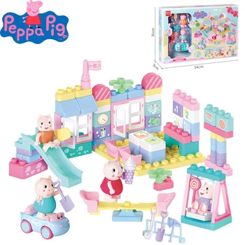 Peppa Pig House Block Doll's Large Particle Building Blocks Children's Puzzle Assembly and Blocks Children's Pretend Play Toys
Peppa Pig House Block Doll's Large Particle Building Blocks Children's Puzzle Assembly and Blocks Children's Pretend Play Toys