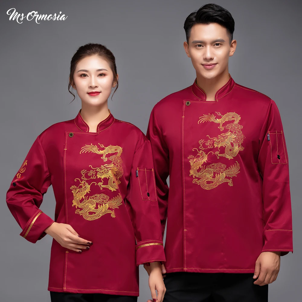 new customizable High quality chef cooking uniform restaurant breathable chef uniform long sleeve chef uniform Dragon embroidery
new customizable High quality chef cooking uniform restaurant breathable chef uniform long sleeve chef uniform Dragon embroidery