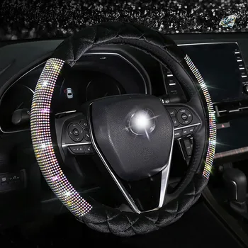 100% Brand New 15" Auto Car Steering Wheel Covers Winter Plush Creative Diamond Handlebar Cover Protection Steering Wheel
100% Brand New 15" Auto Car Steering Wheel Covers Winter Plush Creative Diamond Handlebar Cover Protection Steering Wheel