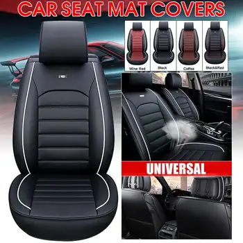 Car Seat Covers Four Seasons Universal Car Seat Cushion Chair Protector Mats Pad Split Bench Protection Car Interior Accessories
Car Seat Covers Four Seasons Universal Car Seat Cushion Chair Protector Mats Pad Split Bench Protection Car Interior Accessories