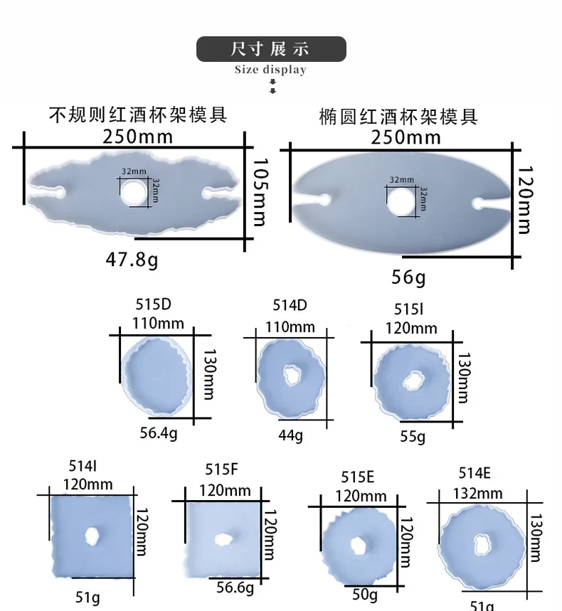 详情-4