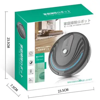 Vacuum Cleaner Robot Multi-function Household Cleaning Machine Intelligent Charging Vacuum Cleaner Three-in-one Sweeping Machine
Vacuum Cleaner Robot Multi-function Household Cleaning Machine Intelligent Charging Vacuum Cleaner Three-in-one Sweeping Machine