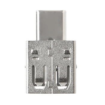 Type C To USB 2.0 Hub Converter OTG Adapter for Macbook Samsung S9 S8 Xiaomi 5 6
Type C To USB 2.0 Hub Converter OTG Adapter for Macbook Samsung S9 S8 Xiaomi 5 6