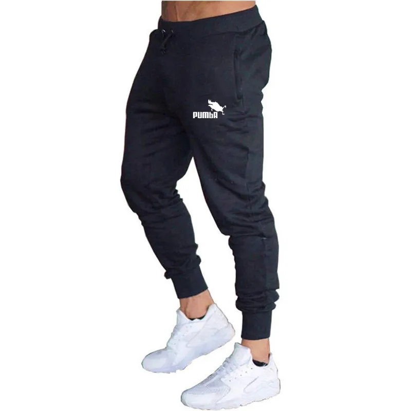 Striped Sports Training Pants Athletic Soccer 73 Striped Sports Training Pants Athletic Soccer